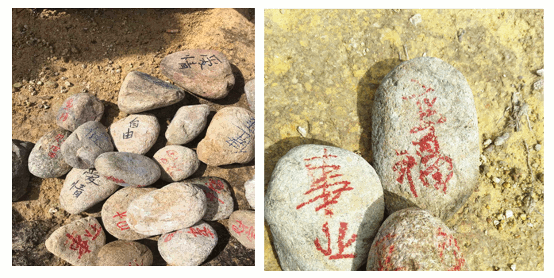 pa视讯热缩2019团队熔炼活动2.gif pa视讯热缩2019团队熔炼活动2.gif