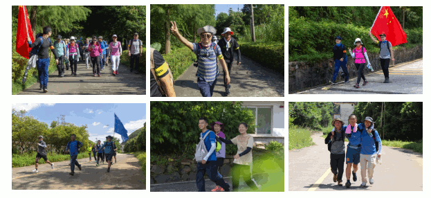 pa视讯研究院团建3.gif pa视讯研究院团建3.gif